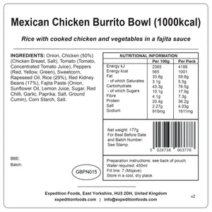 Mexican Chicken Burrito Bowl