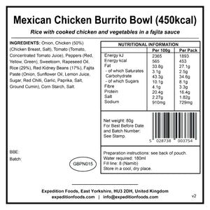 Mexican Chicken Burrito Bowl